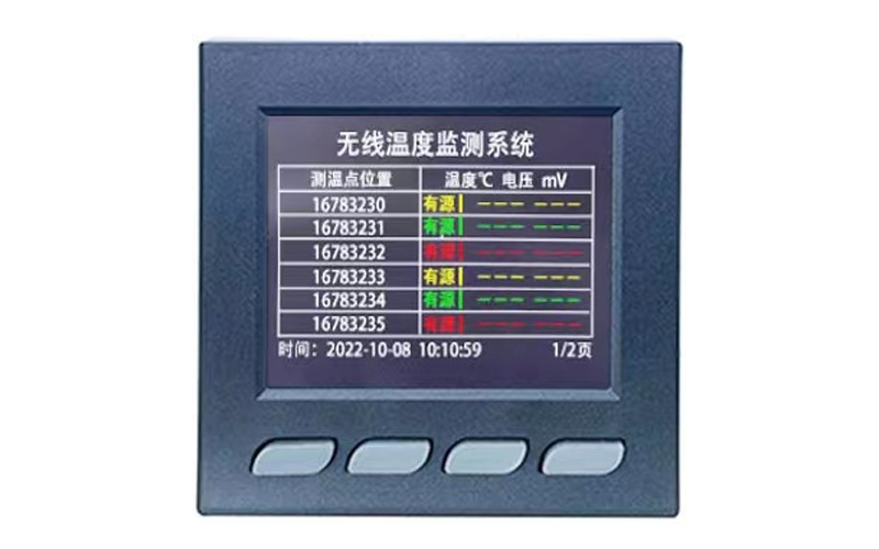 /static/upload/image/20230808/1691486502117918.jpg